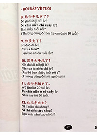 product-img-17