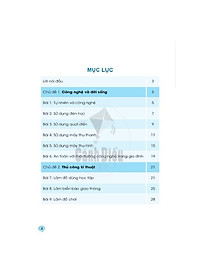 product-img-4
