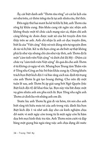 product-img-12