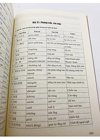 product-img-12