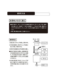 product-img-7