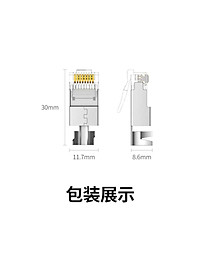 product-img-11