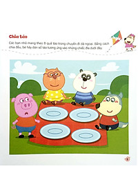 product-img-3