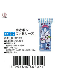 product-img-11