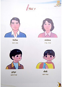 Tủ Sách Biết Nói - Tiếng Hoa Dành Cho Trẻ Em - Tập 1