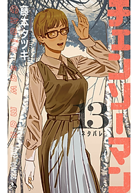 product-img-13