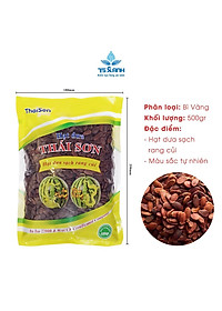 Hạt Dưa Thái Sơn không nhuộm màu rang củi ngon đặc biệt bì vàng 500g HD0.5MV