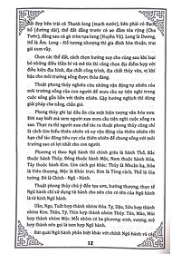 product-img-19