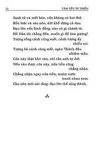 product-img-14