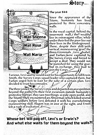 Attack On Titan: No Regrets 2