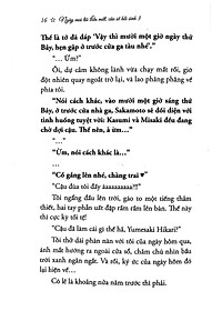 product-img-10
