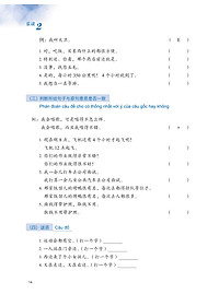 product-img-22