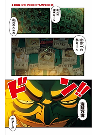 product-img-10