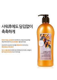 Sữa Dưỡng Thể Thảo Dược Argan Body Lotion Gold Hàn Quốc 500ml + Móc Khóa