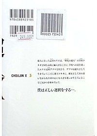 product-img-11