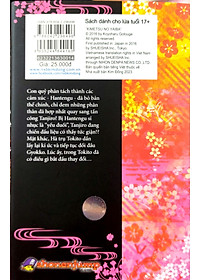 product-img-4
