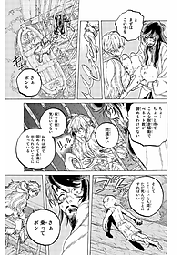 product-img-6