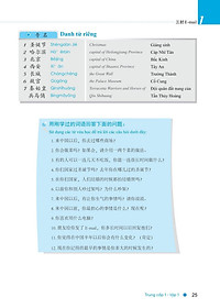 product-img-13