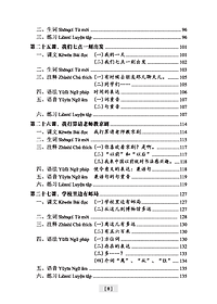 product-img-17