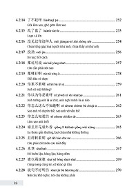 product-img-17