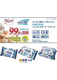 Combo 03 Khăn ướt khử trùng, không mùi Life-do.Plus - Made in Japan