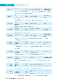 product-img-12