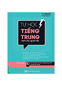Sách Tự Học Tiếng Trung Dành Cho Người Việt
