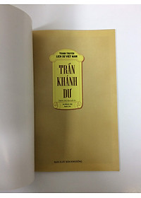 product-img-2