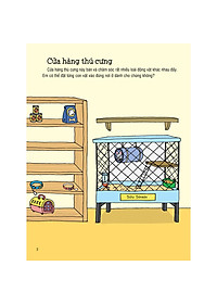 product-img-2