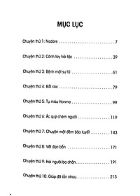 product-img-6