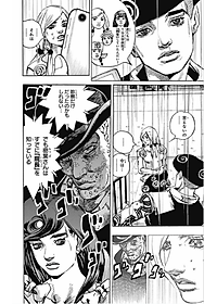 product-img-10