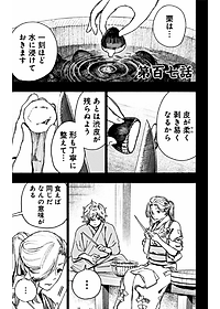 product-img-10