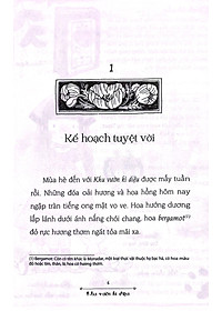 product-img-7