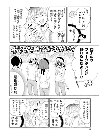 product-img-14
