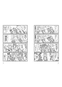 product-img-6