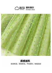 product-img-15