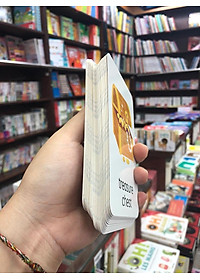 Little Genius Card Pirate Snap