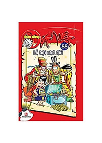 Thần Đồng Đất Việt 88 - Lễ Hội Nhớ Đời