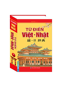 Từ Điển Việt Nhật (Bìa Cứng) hover