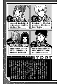 product-img-11