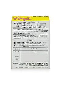 product-img-3