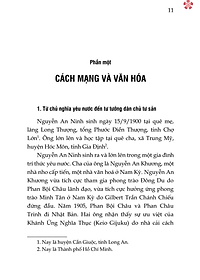 product-img-12