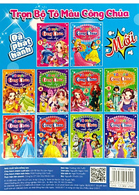 product-img-3