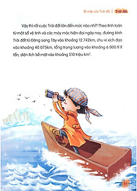 product-img-10