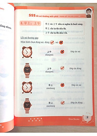 Combo 3 sách Bộ đề tuyển tập đề thi năng lực Hán Ngữ HSK 4 và đáp án giải thích chi tiết +555 Lỗi sai thường mắc phải trong đề thi HSK (HSK 3 đến HSK 5)+ DVD tài liệu