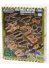 product-img-2