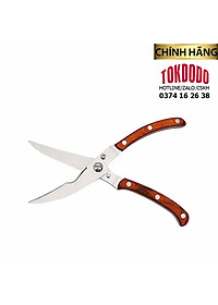 Kéo Cắt Gà K16 Nhập Khẩu TOKDODO Phân Phối