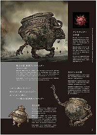 product-img-5
