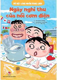 product-img-2