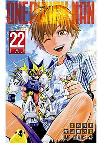 ワンパンマン 22 - One-Punch Man 22